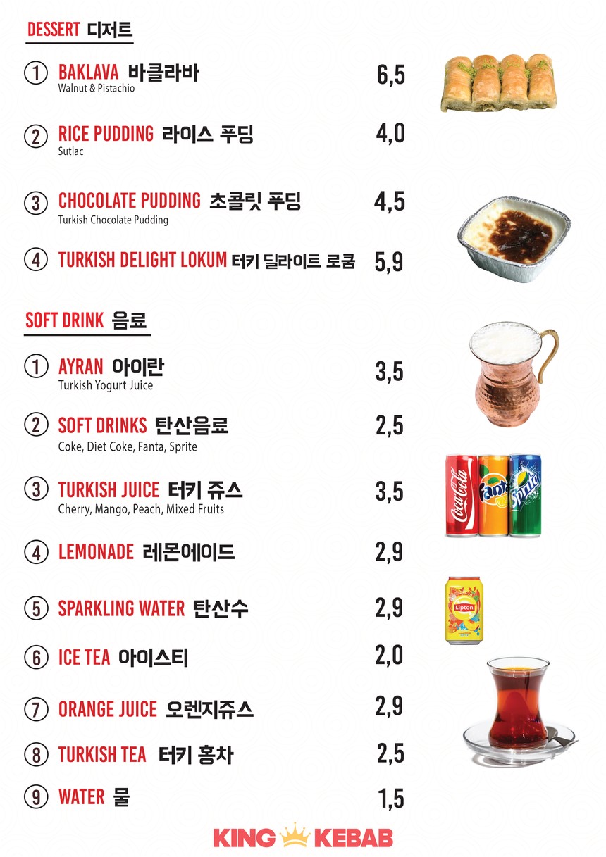 King Kebab menu 4