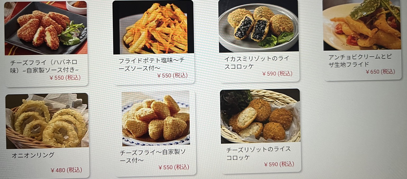 تافيتالينا menu 3