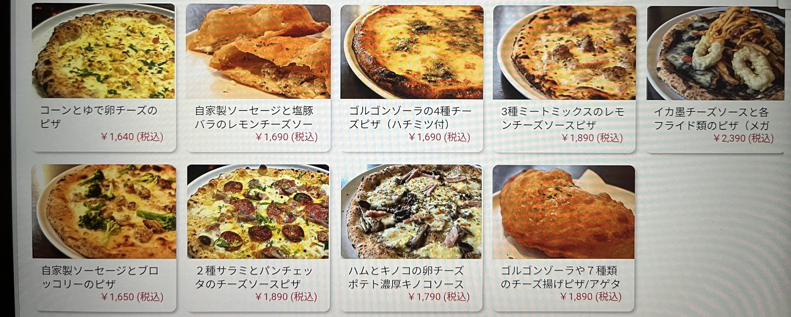 تافيتالينا menu 6