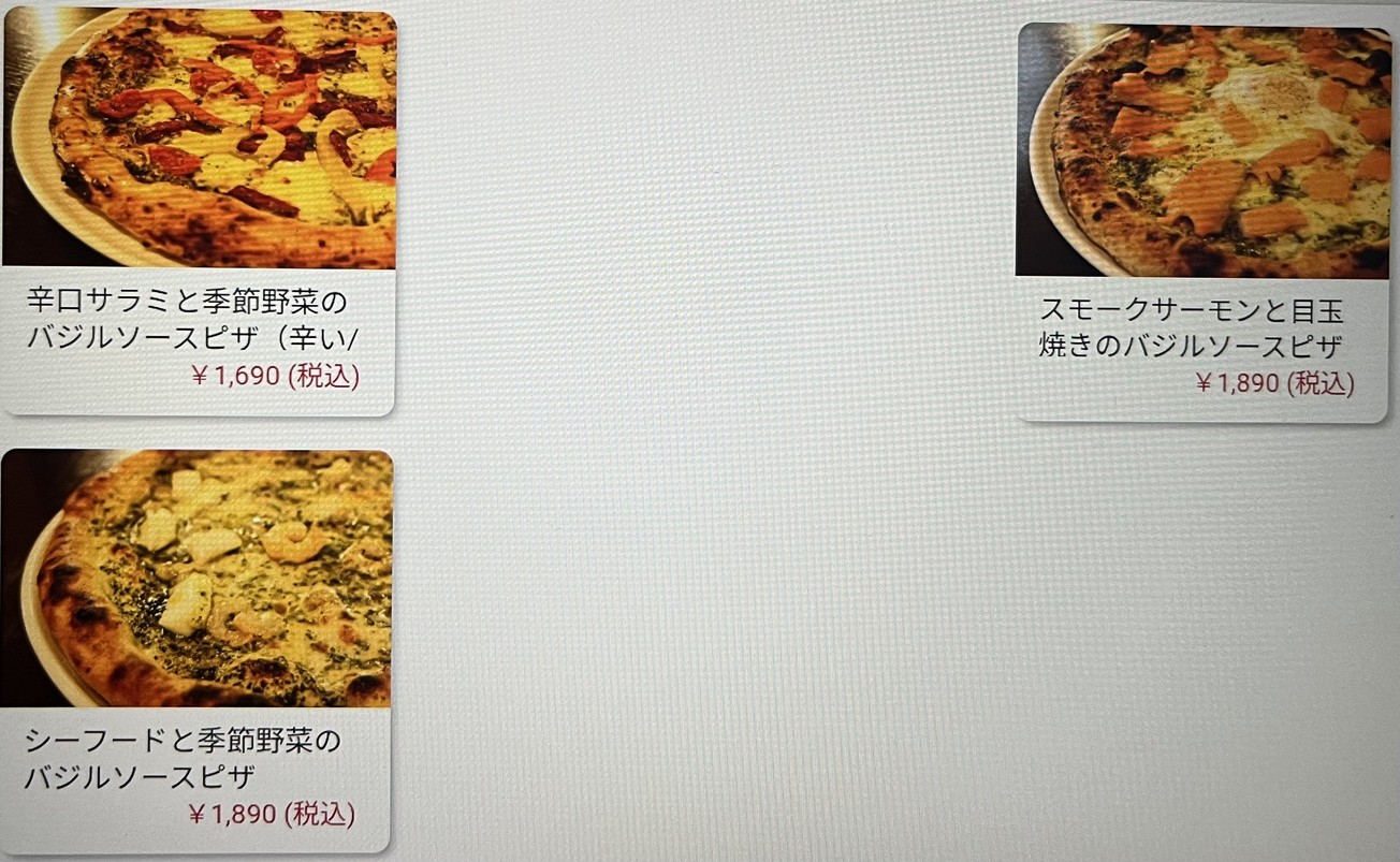 تافيتالينا menu 7