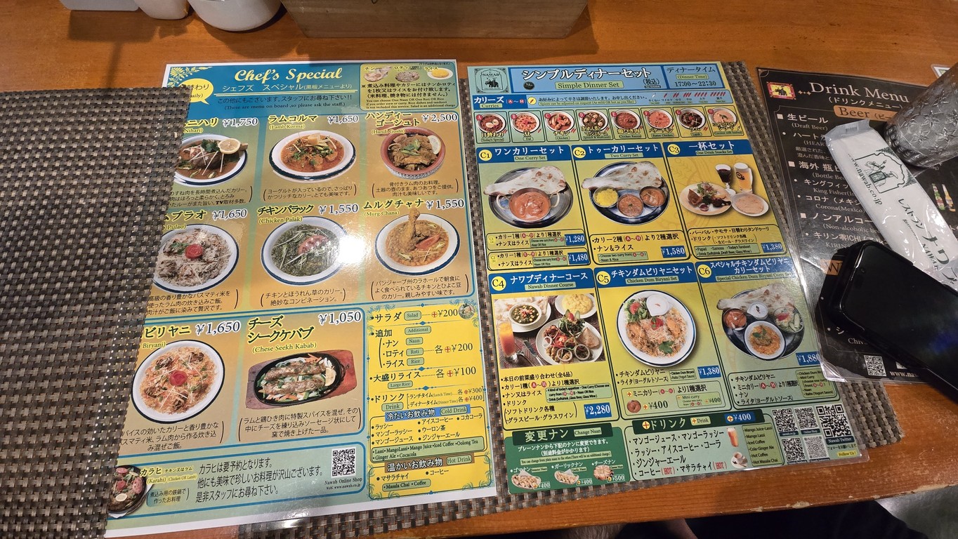 Nawab Biryani House menu 2
