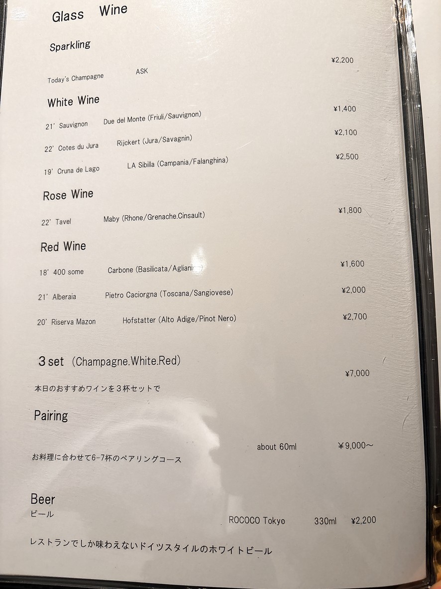 MANSALVA menu 2