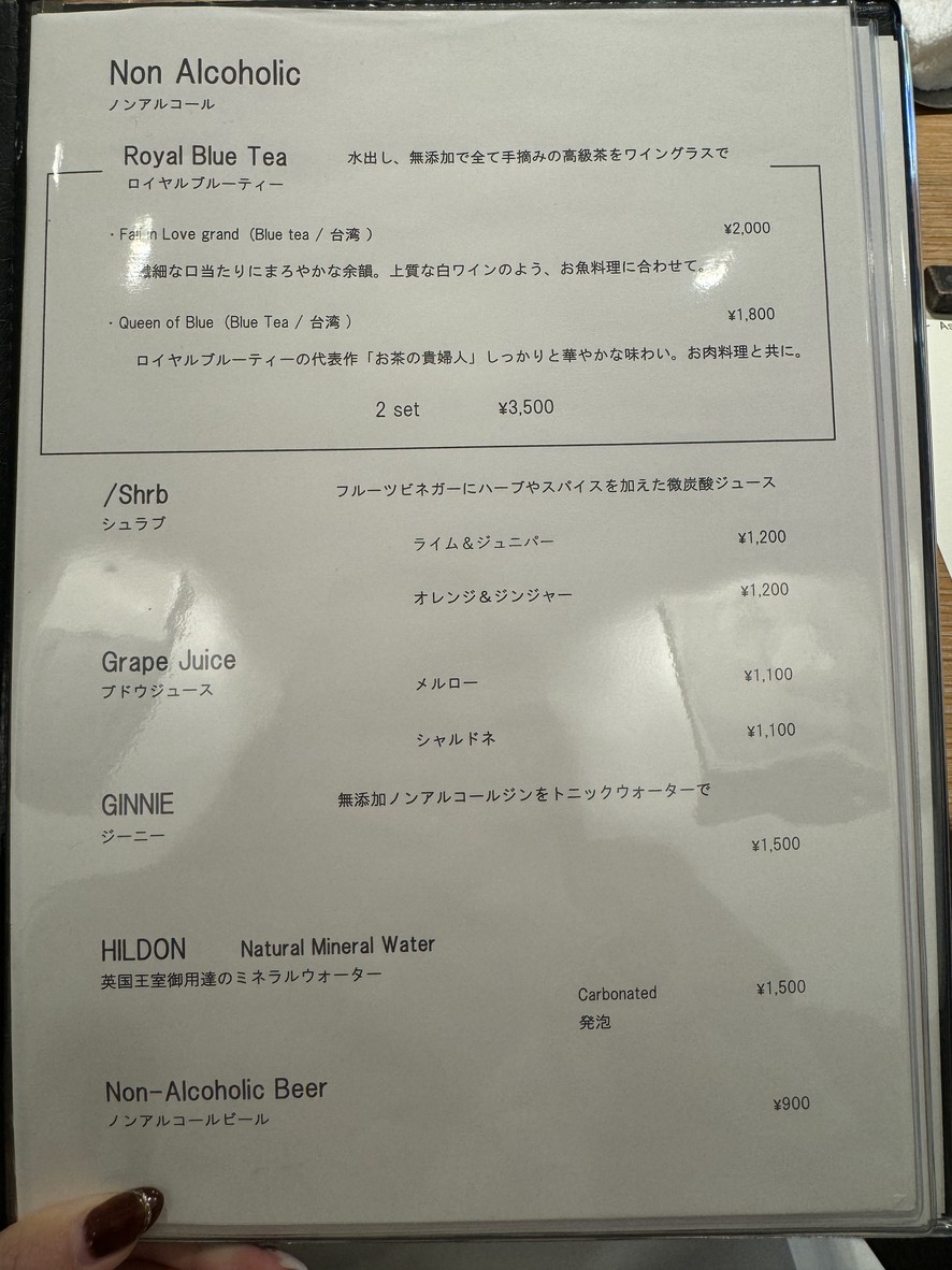 MANSALVA menu 3