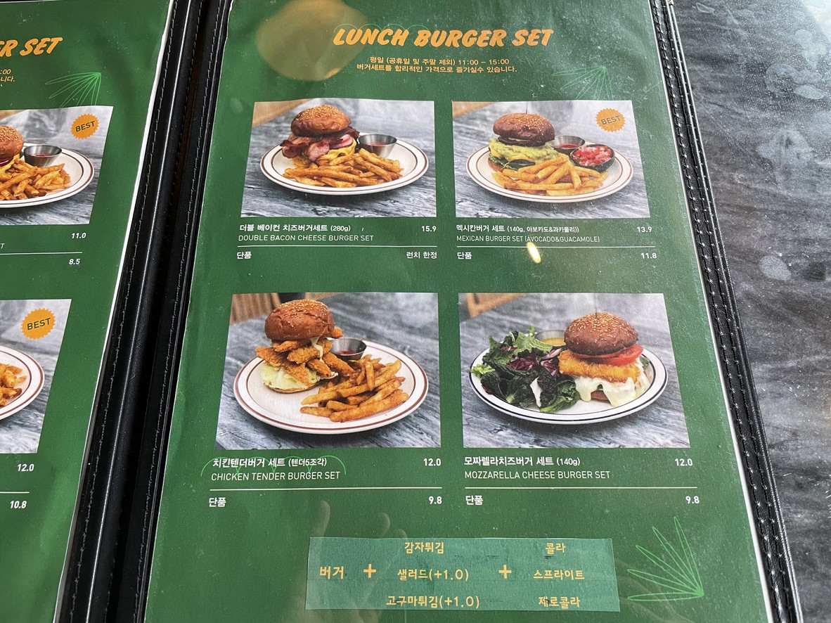 The 100 (Baek) Terrace menu 3