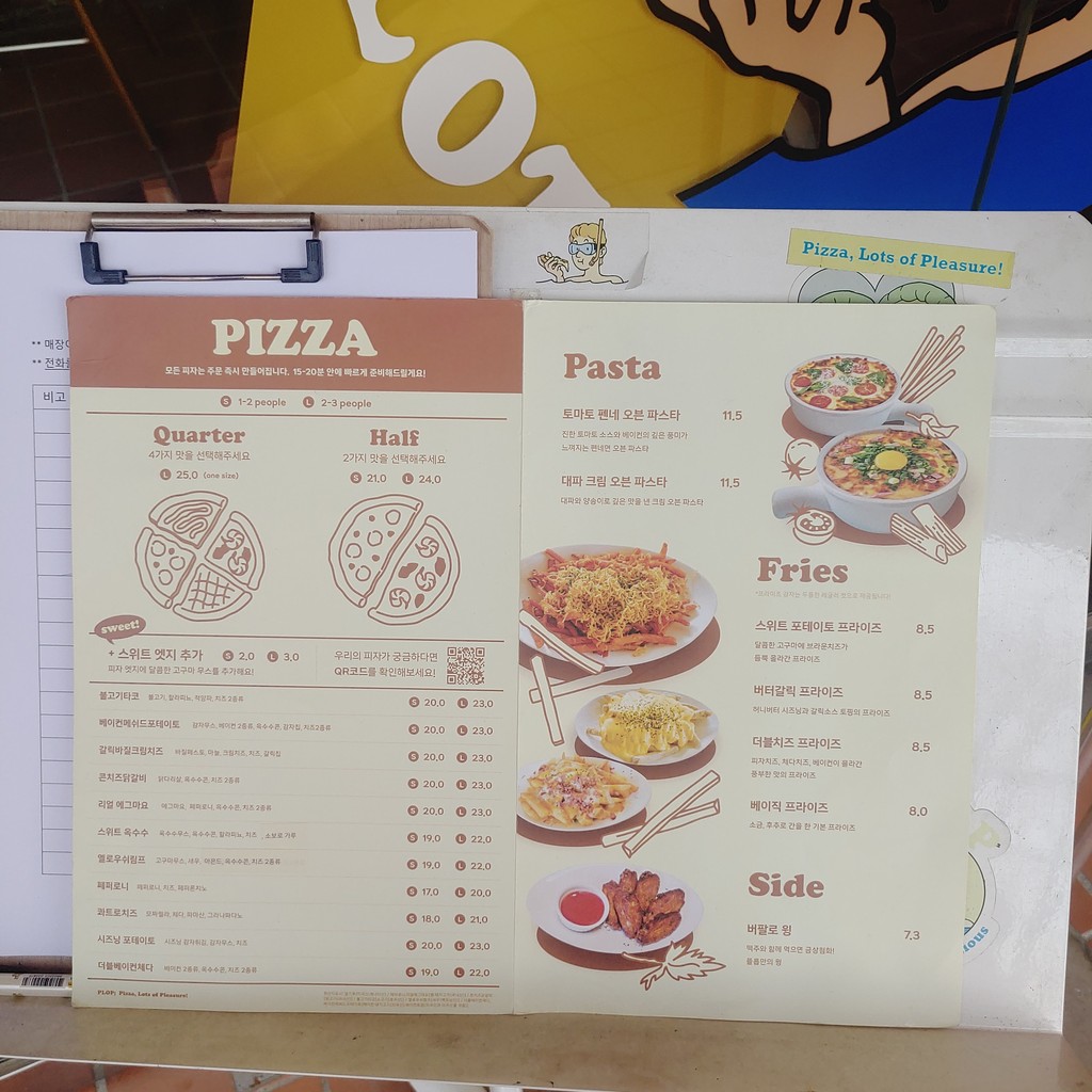 Plop menu 3