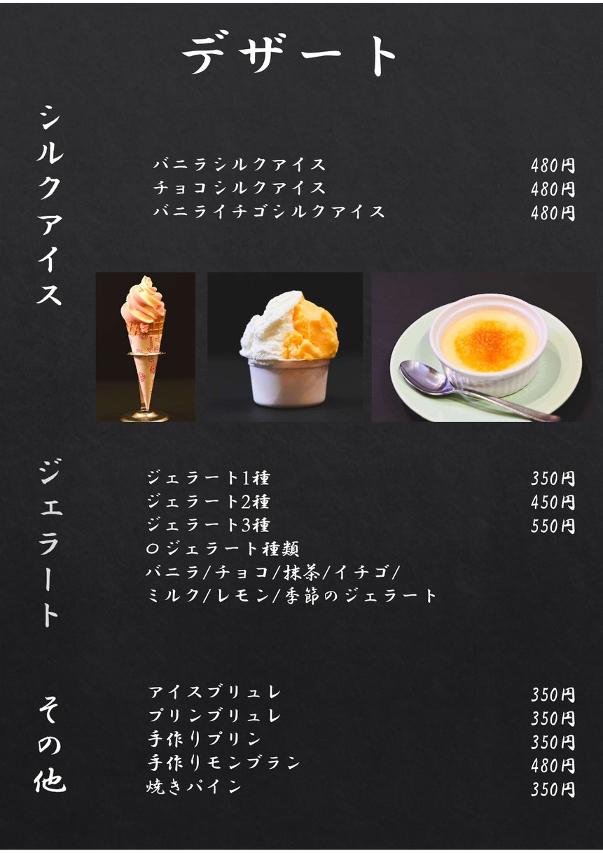 El carnicero dice: "Te lo asaré y freiré." menu 8