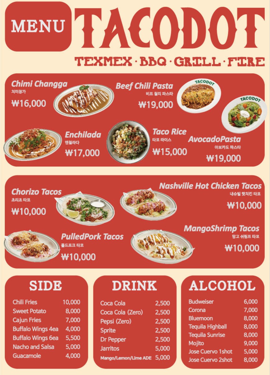 Taco Dot menu 2