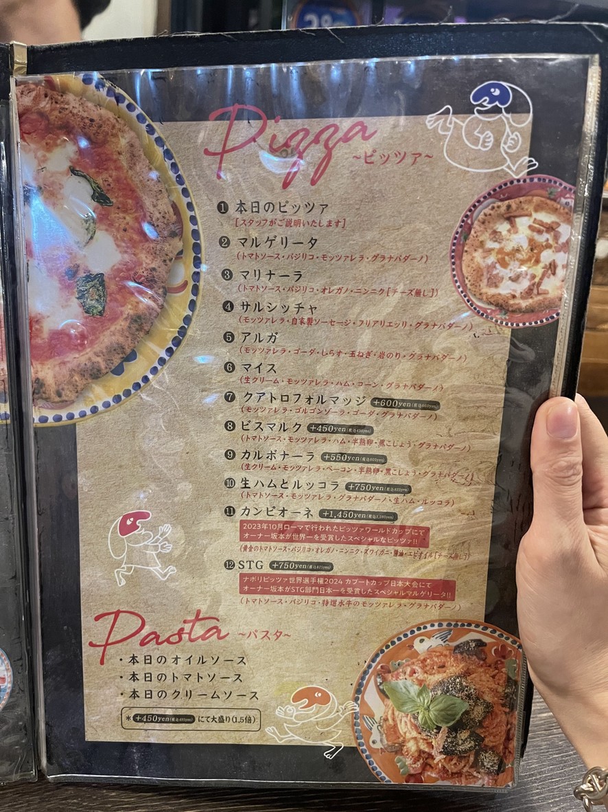 Granza menu 1