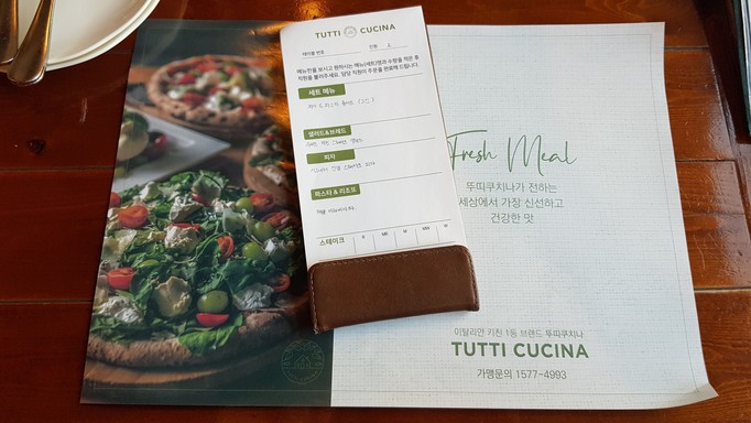 Tutti Cucina Eungam