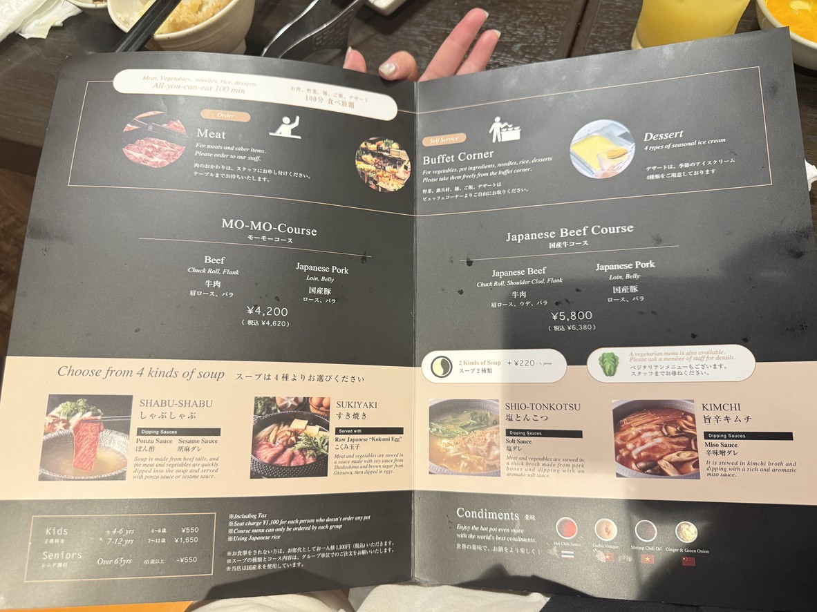 Mo-Mo-Paradise Ikebukuro Sunshine 60th Street menu 3