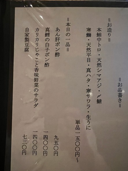 캇포 우즈키