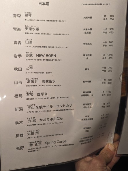 Oideya