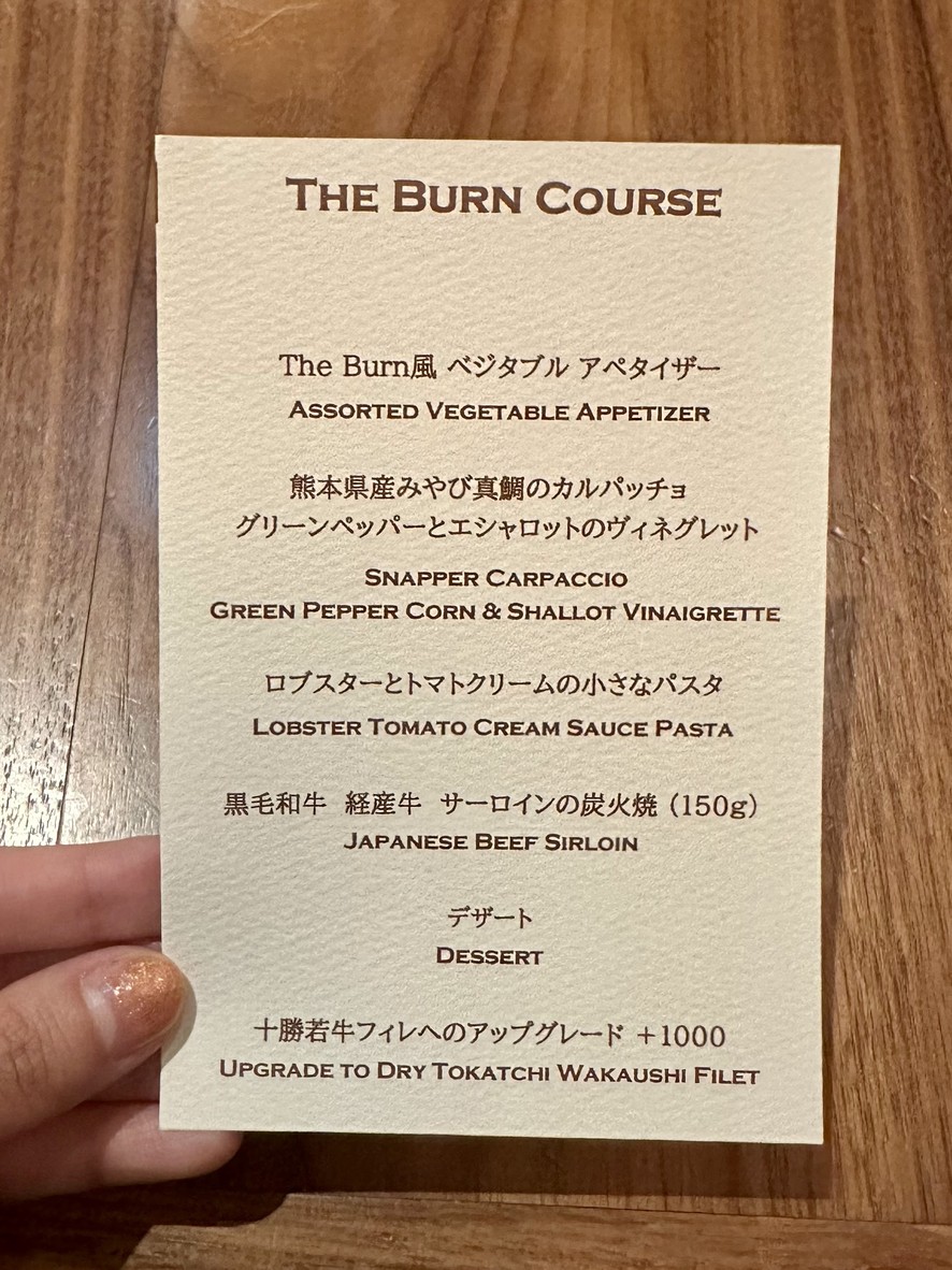 The Burn menu 2