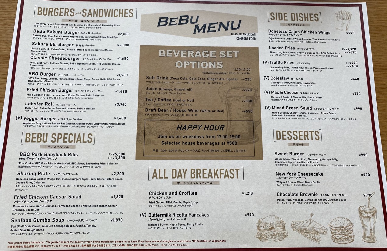 BeBu menu 2