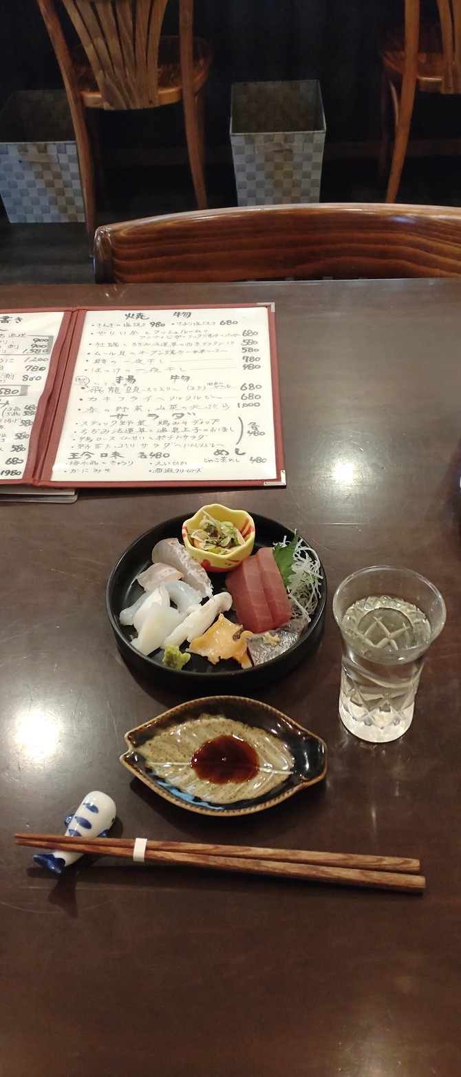 Sugaya menu 3