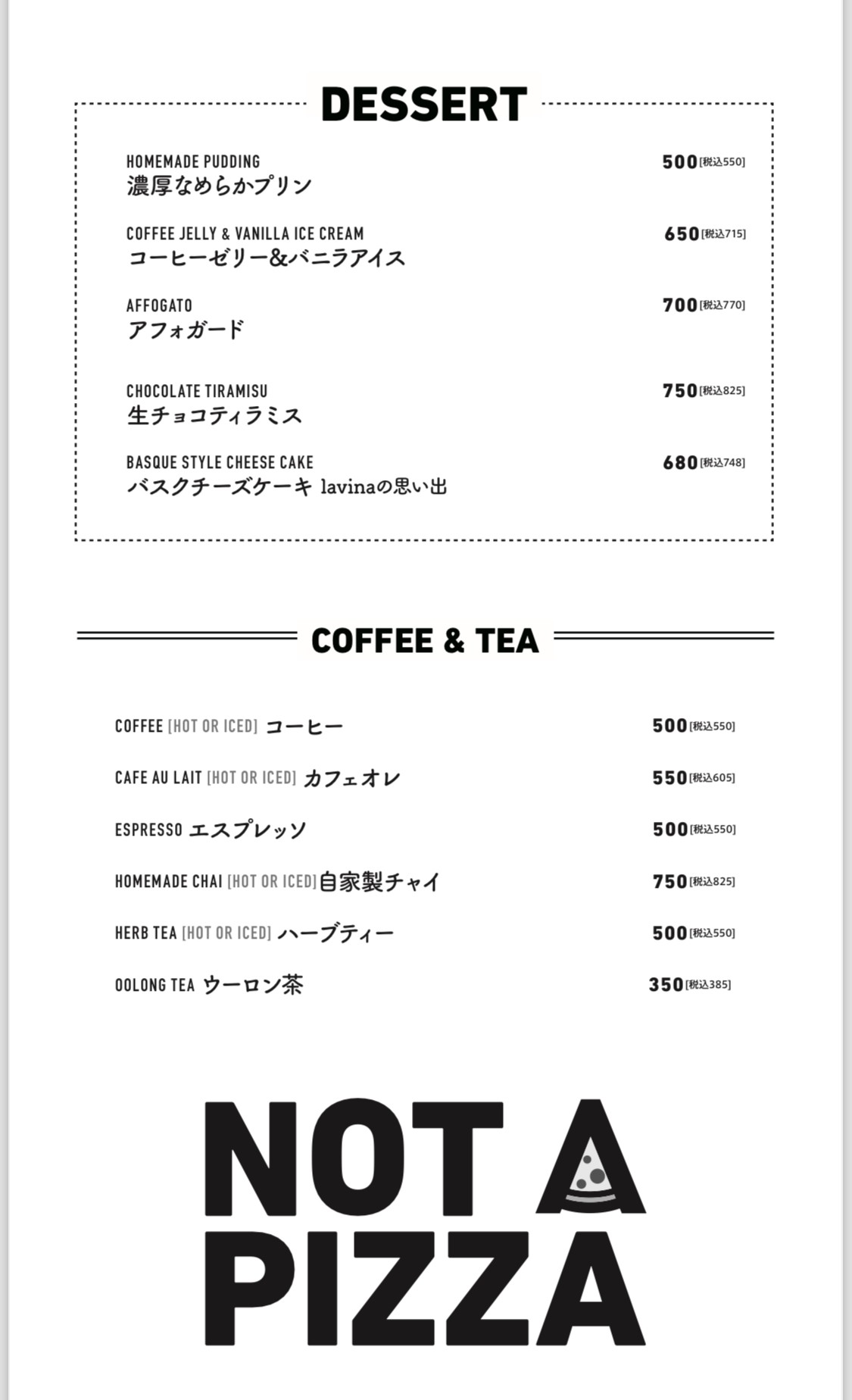 Menu image 4