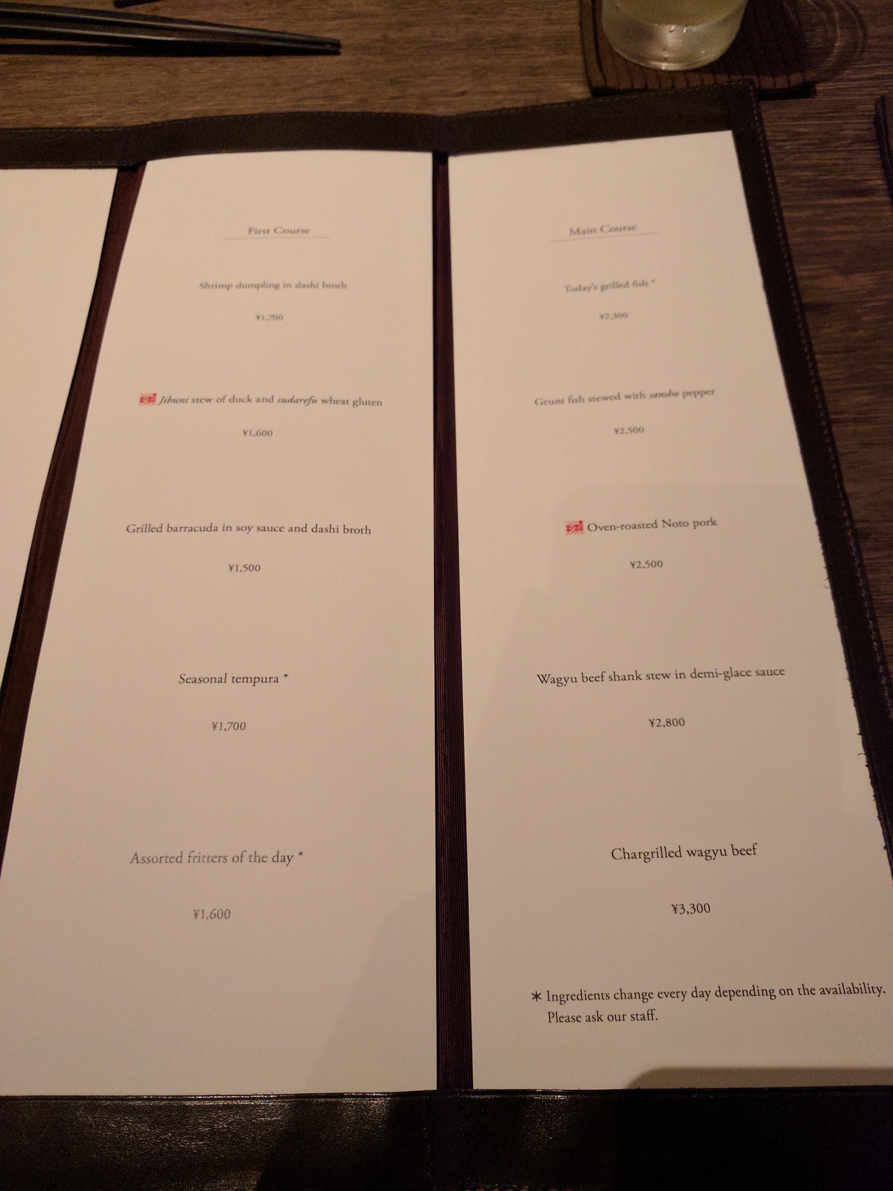 Menu image 3
