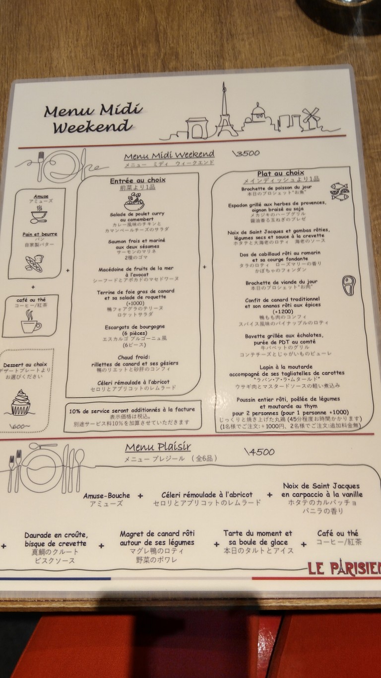 Bistro Le Parisien menu 1