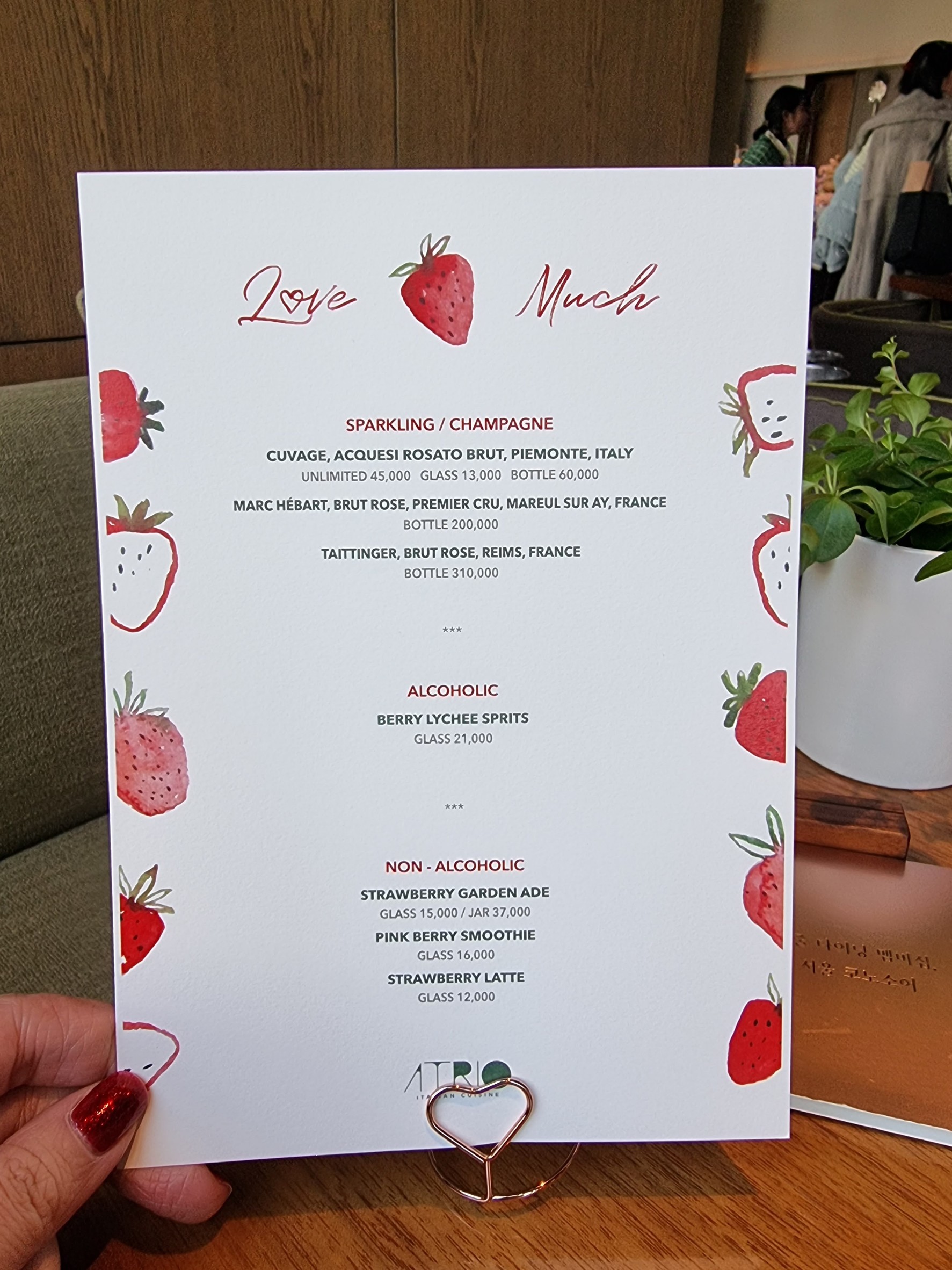 Menu image 3