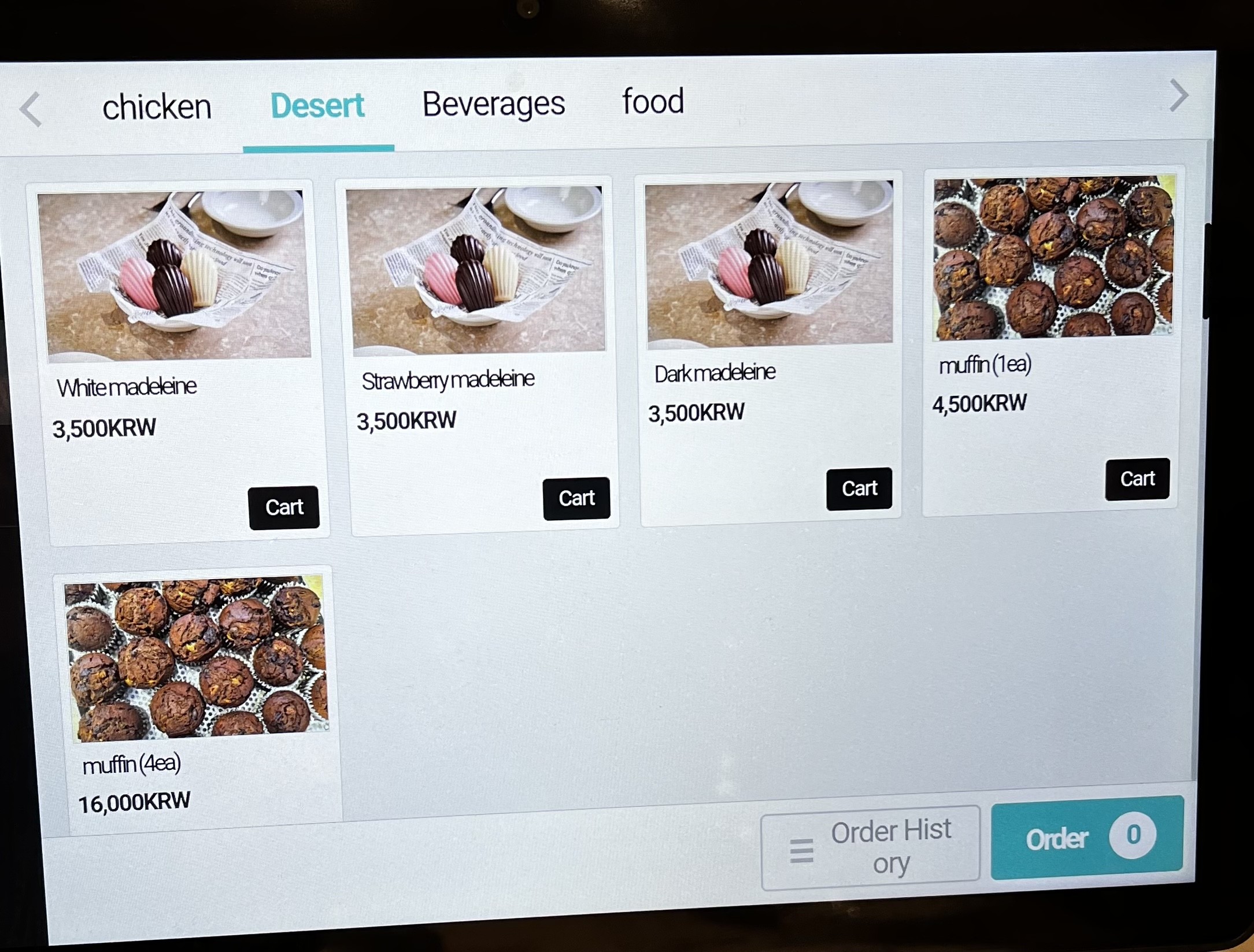 Menu image 2