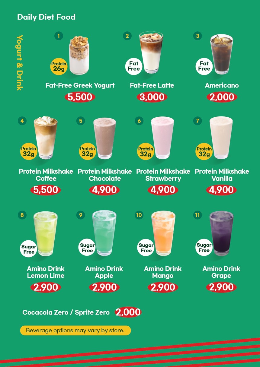 프레퍼스 다이어트 푸드 용산점(Preppers Diet Food Yongsan) menu 2