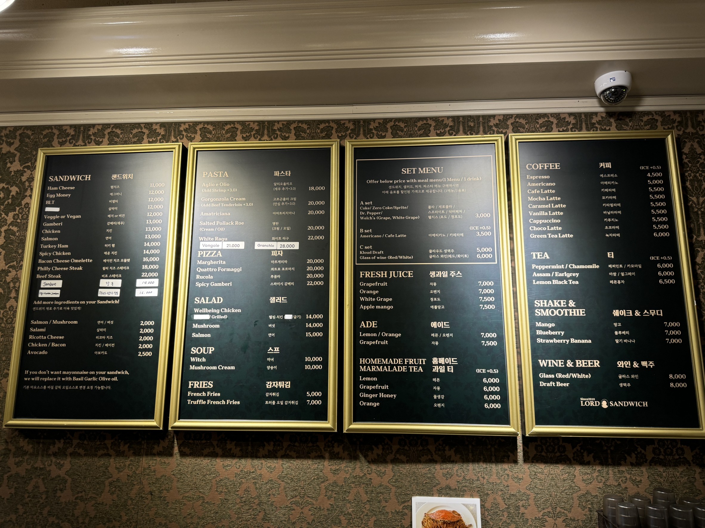 Menu image 1
