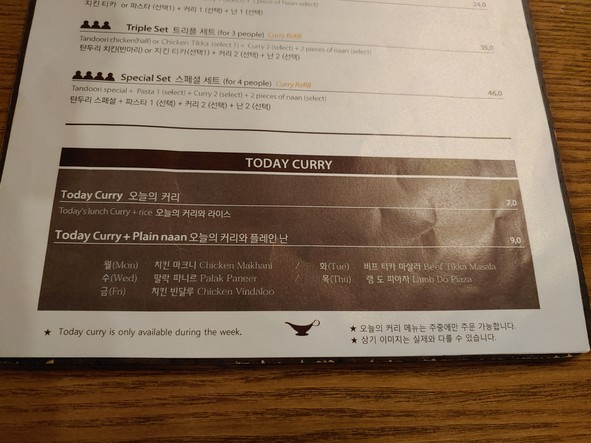 Curry-ya