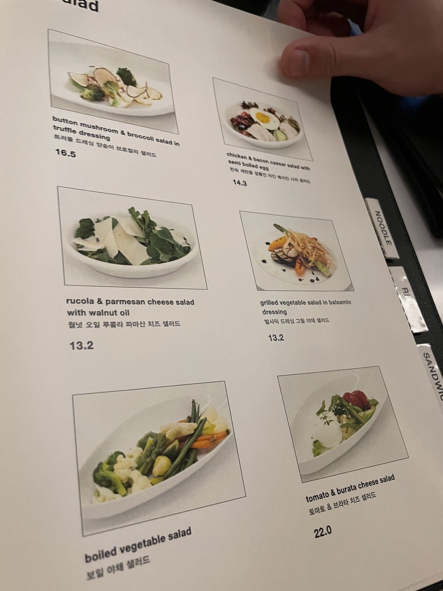 The Restaurant menu 1