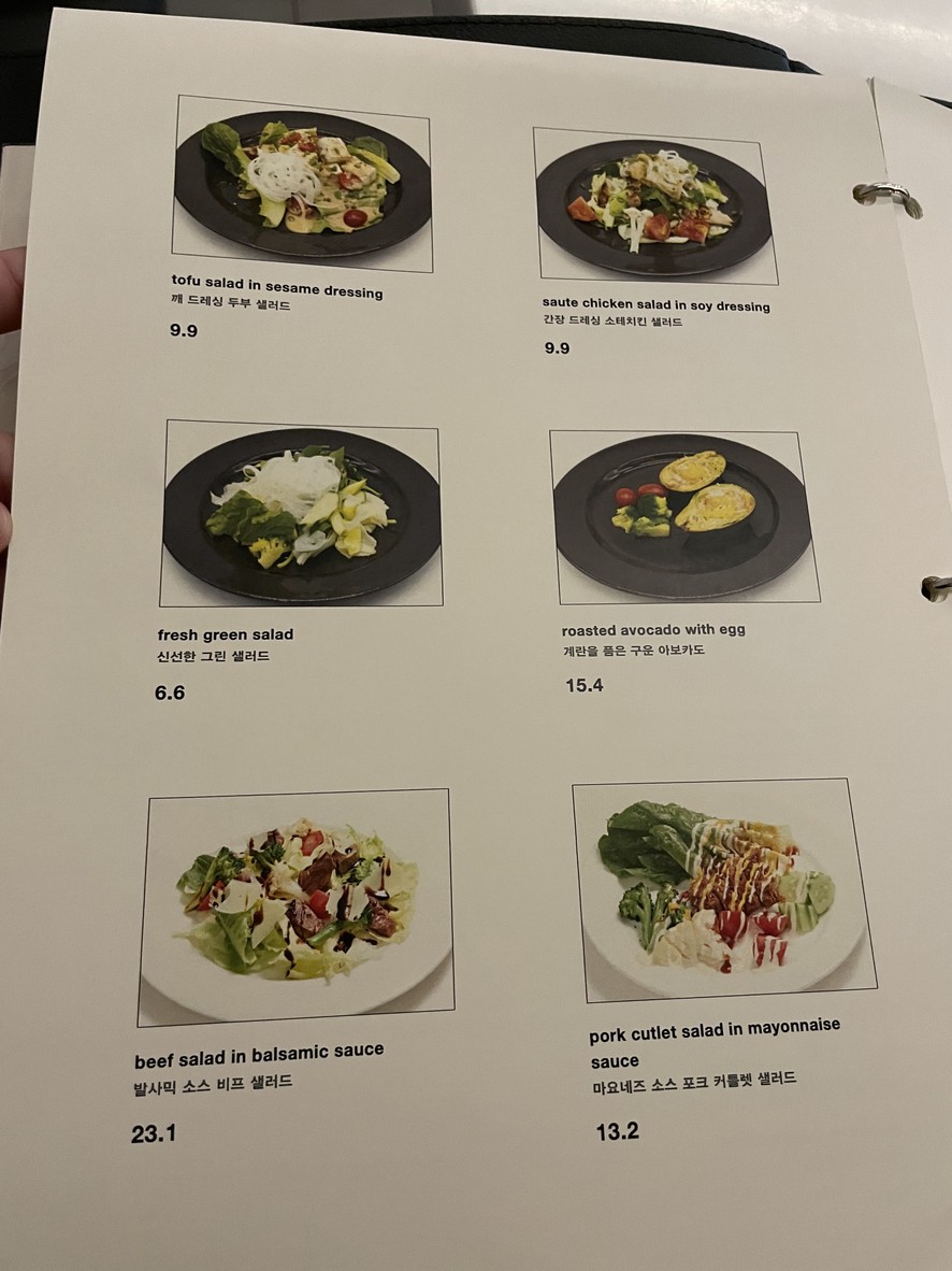 The Restaurant menu 2