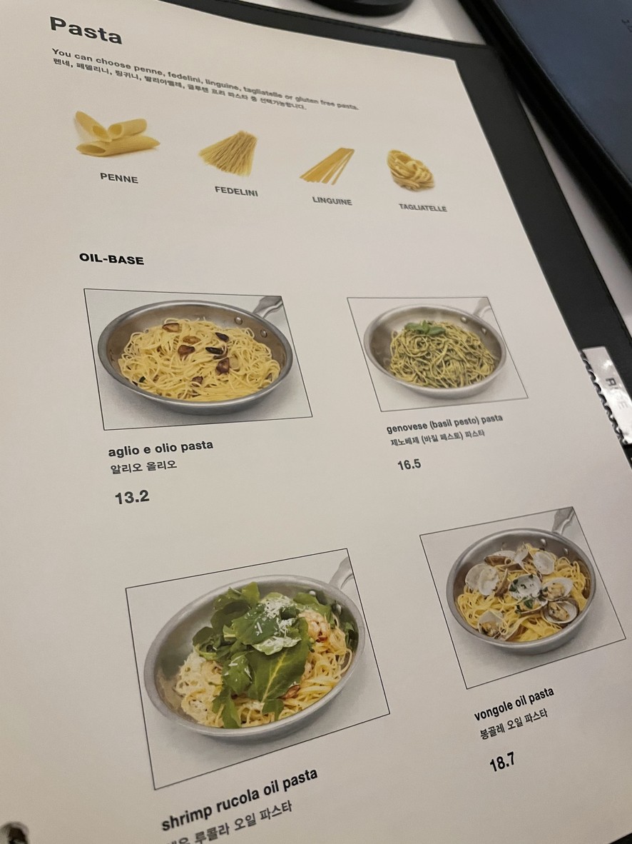 The Restaurant menu 3
