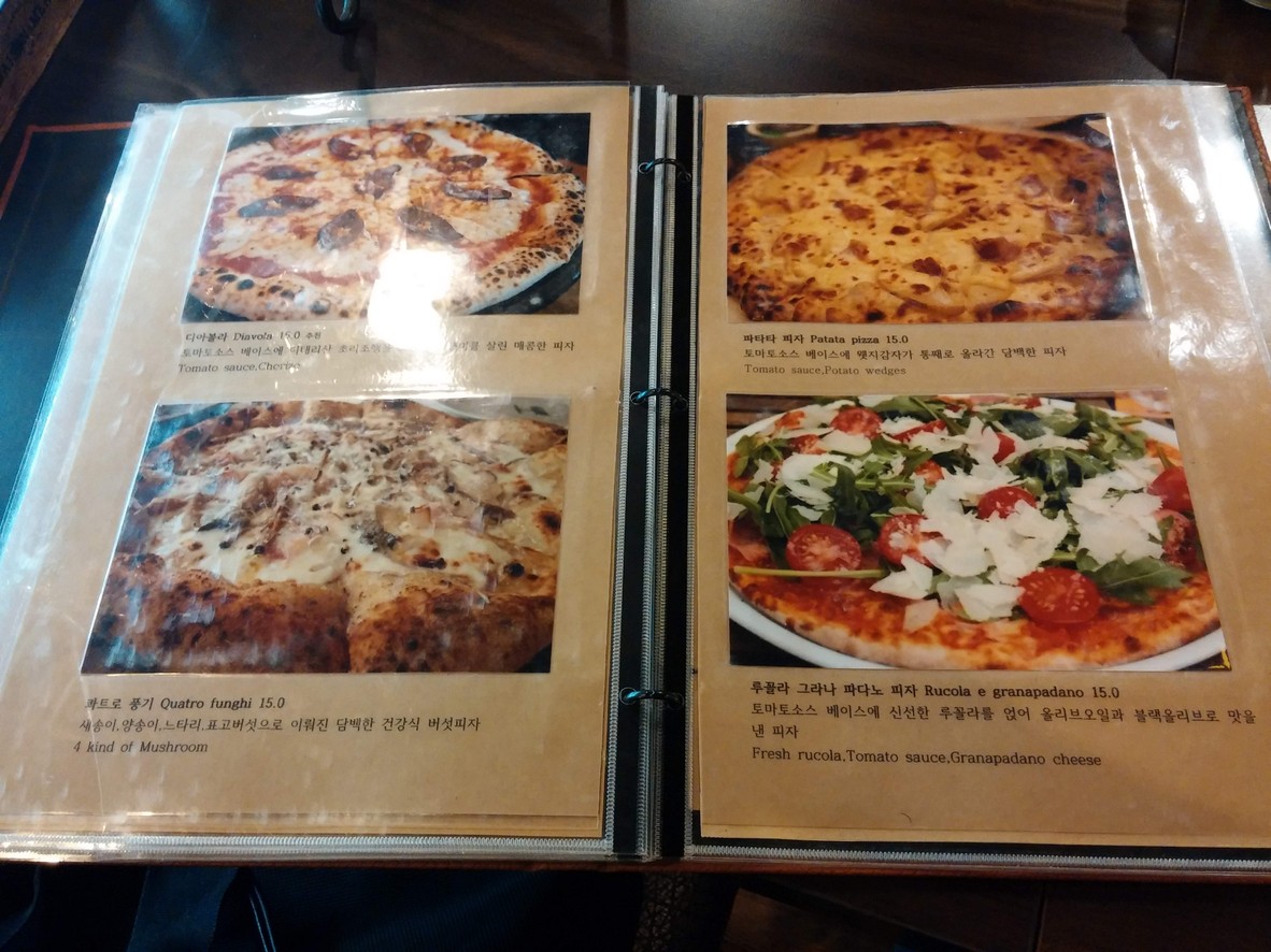 Napoli Kitchen menu 3
