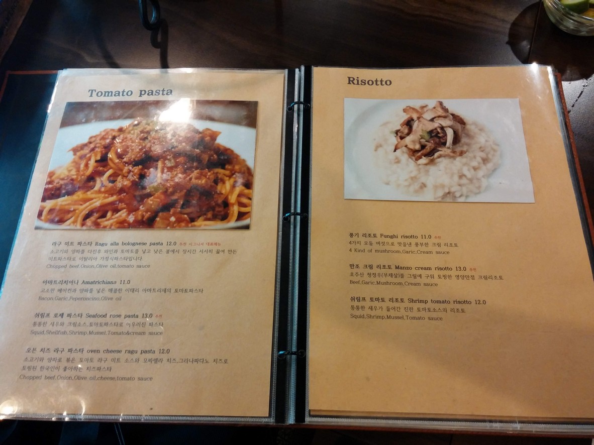 Napoli Kitchen menu 4