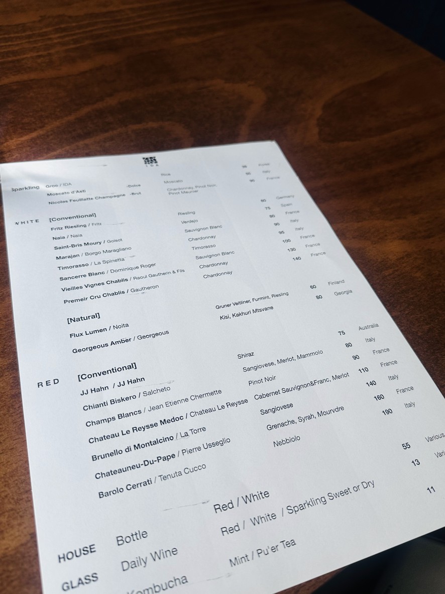 IDA Seoul menu 4