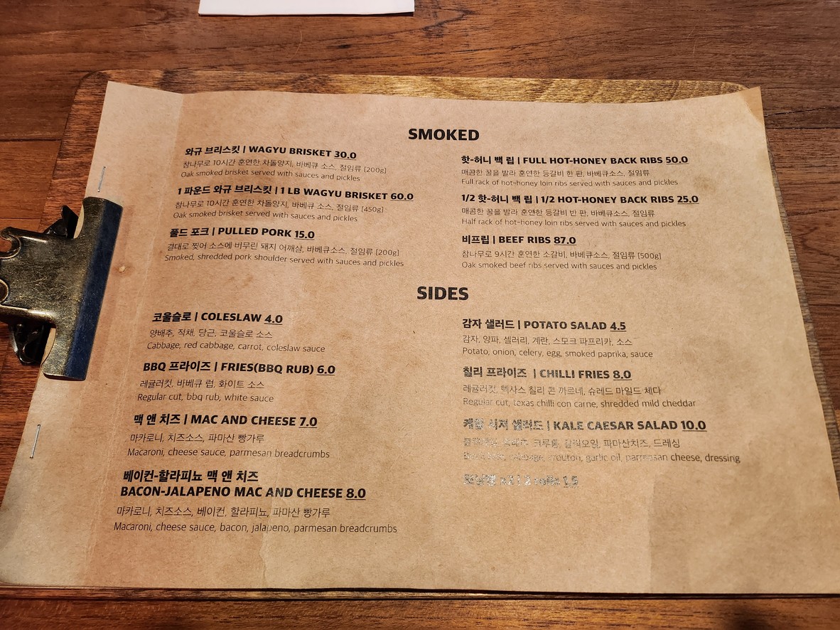 Centgrill menu 1