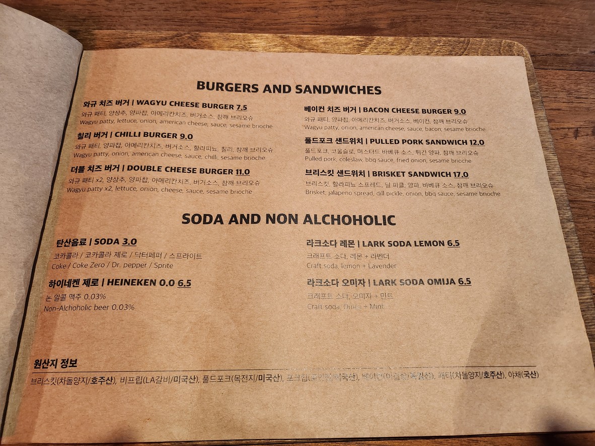 Centgrill menu 3