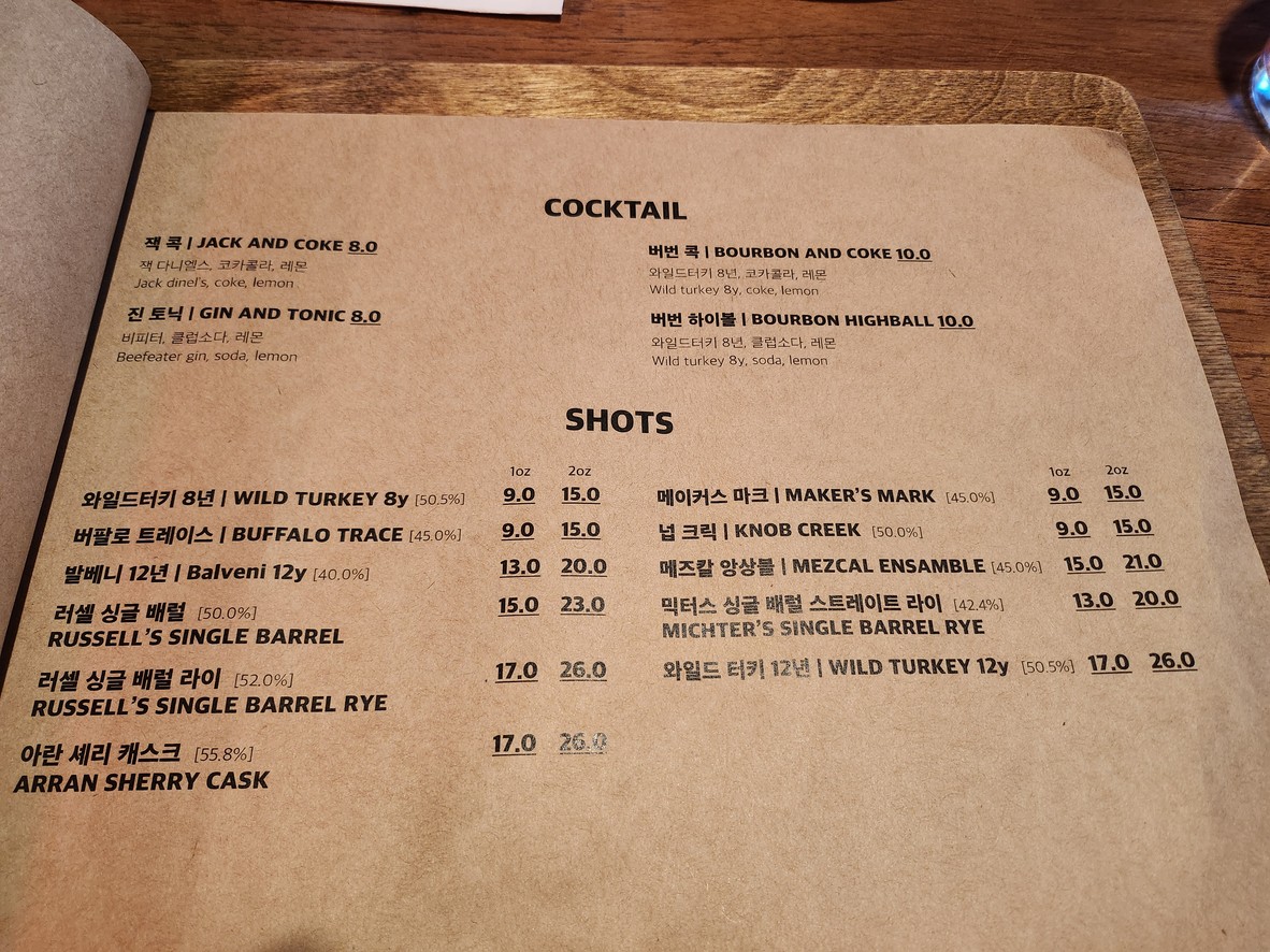 Centgrill menu 4