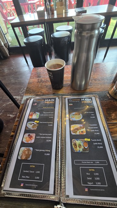 Itaewon Kitchen