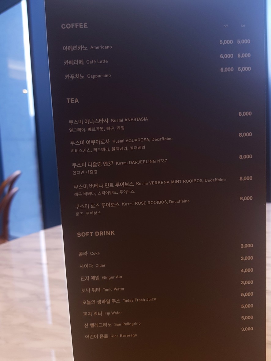 La Casa Kitchen menu 5