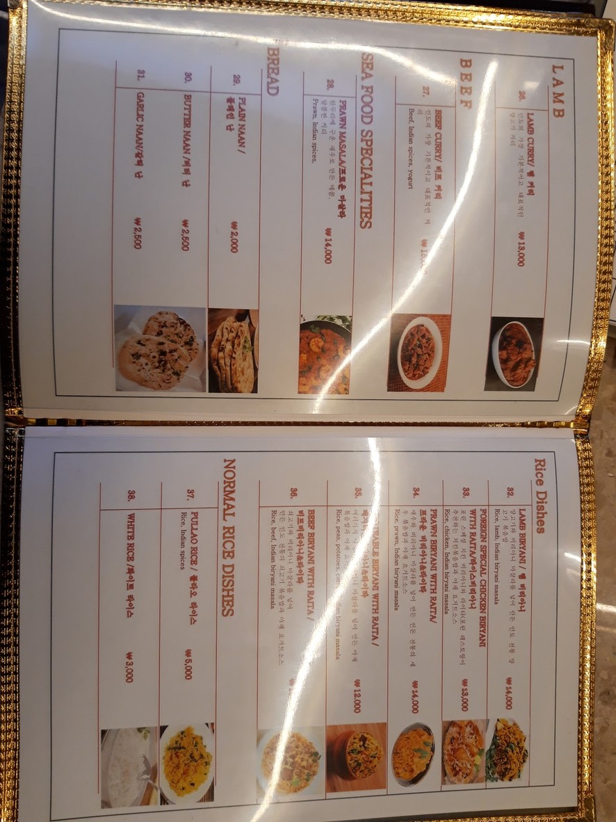 Restaurante Extranjero menu 3