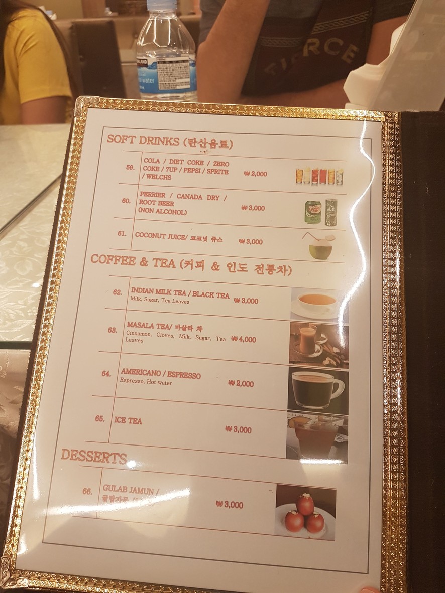 Restaurante Extranjero menu 5