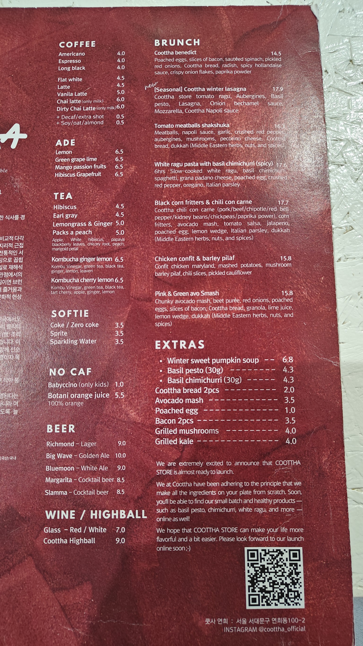 Menu image 2