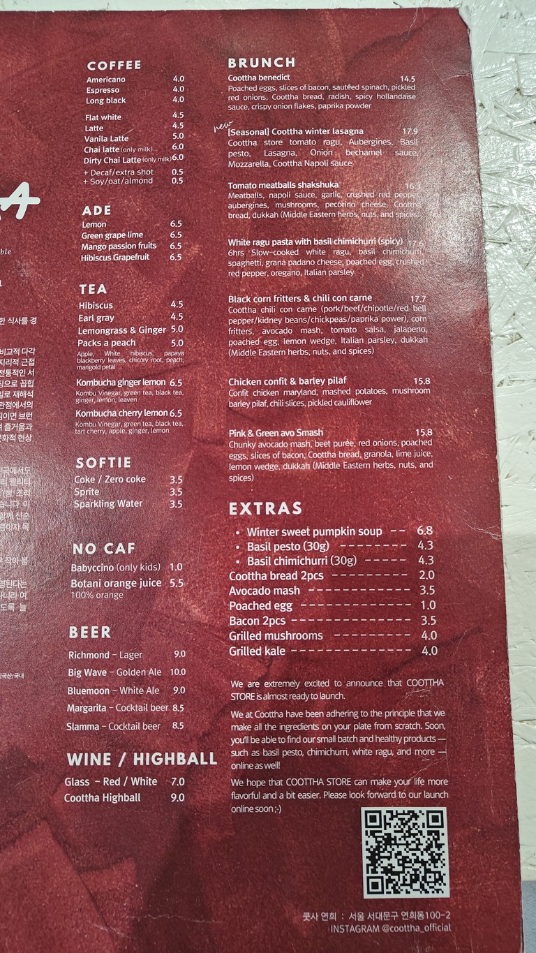 Coottha Brunch menu 2