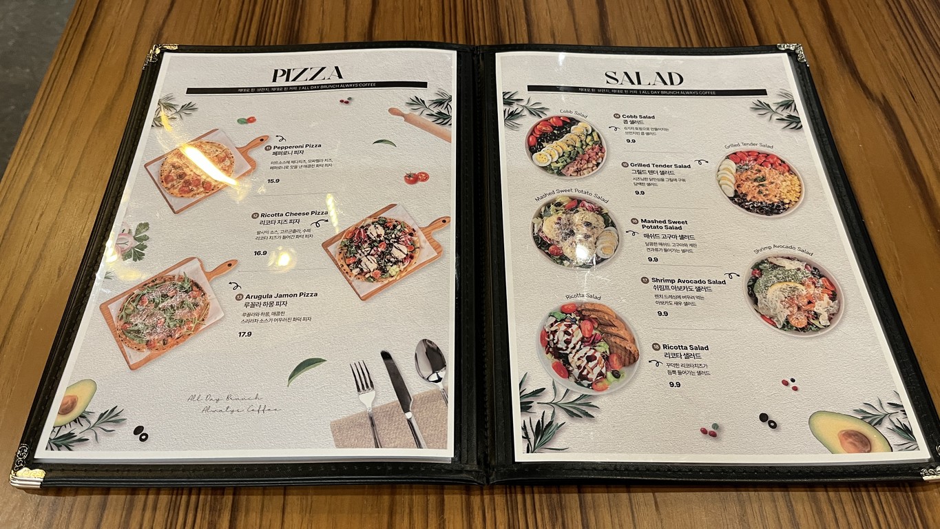 Brunch Bean Dangsan menu 5