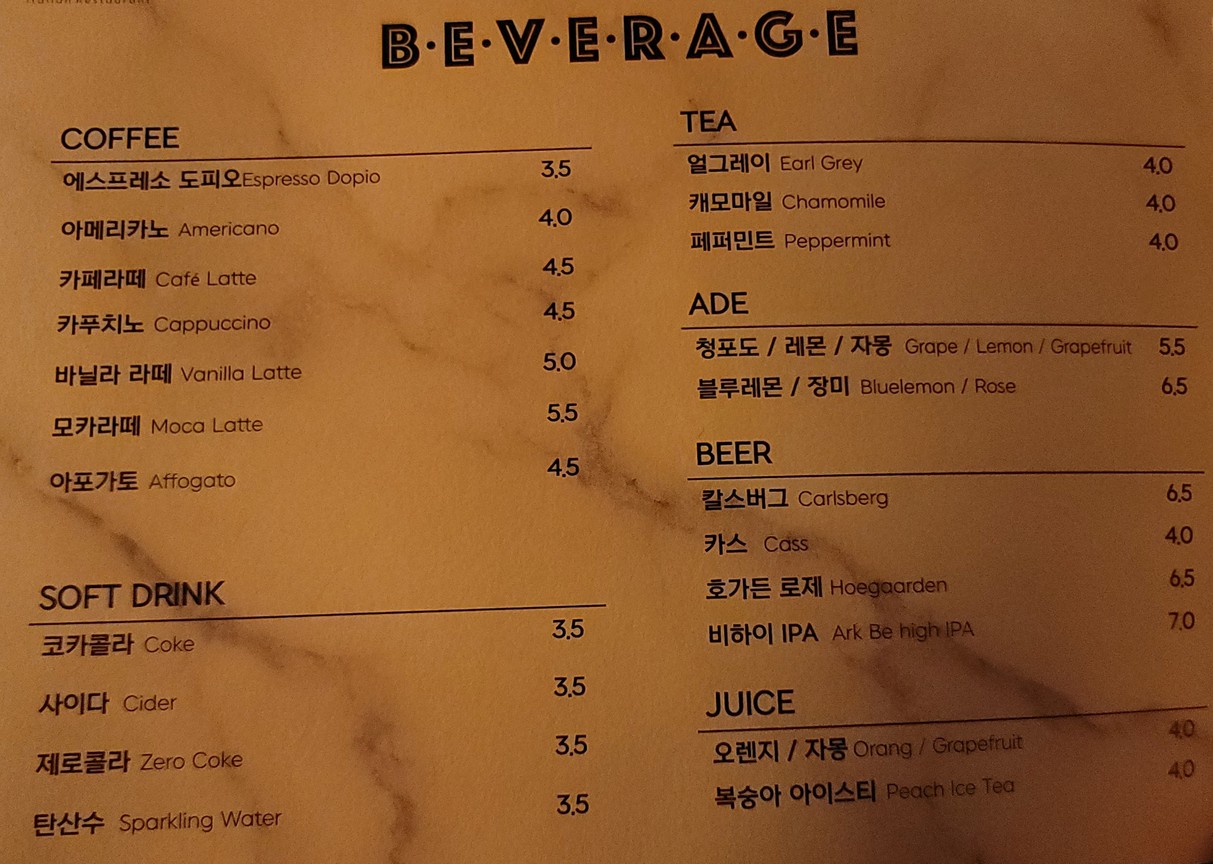 Mattoita menu 6