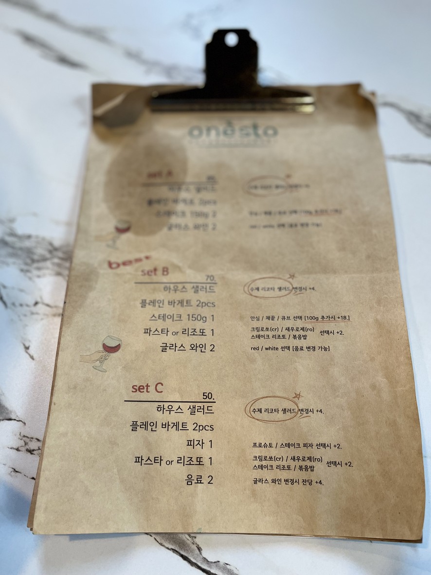 Onesto menu 1