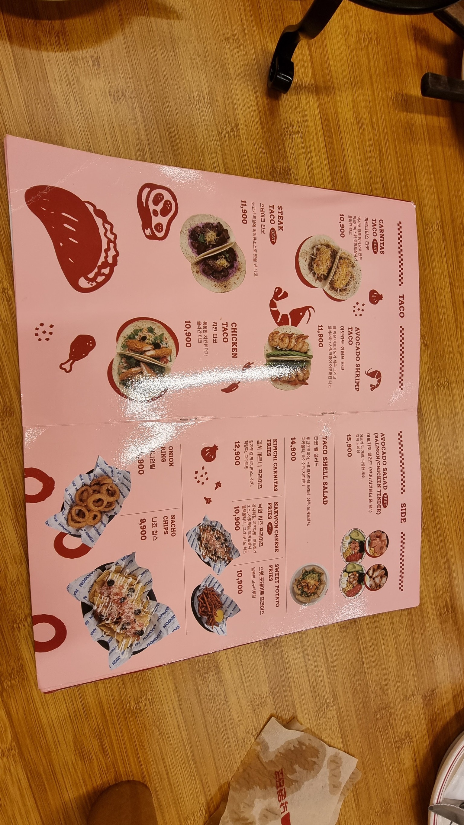 Menu image 3