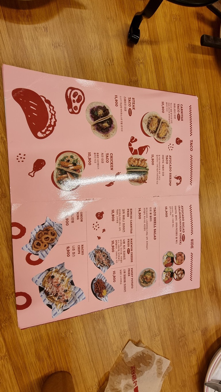 Nakwon Taco Yongsan Iparkmall menu 3