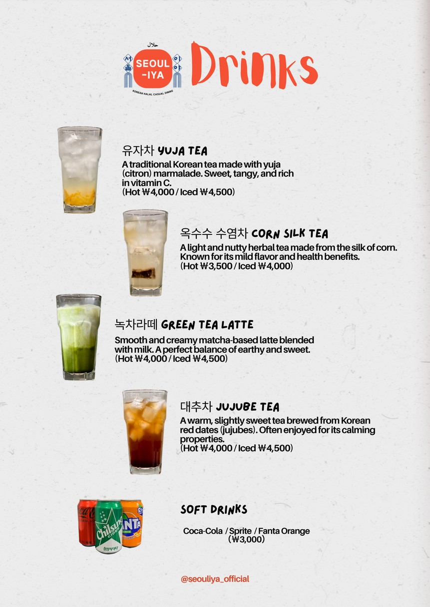 Seoul-iya menu 3