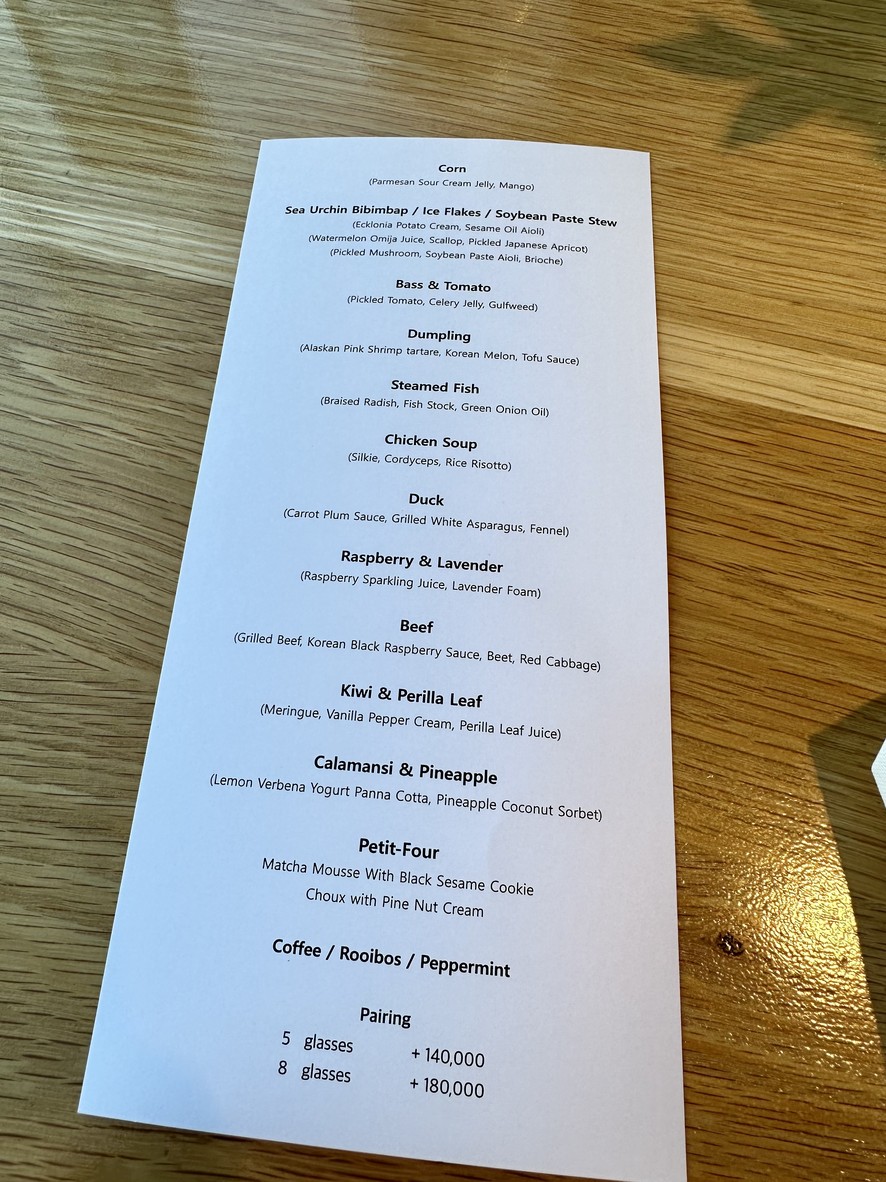 Myomi menu 1