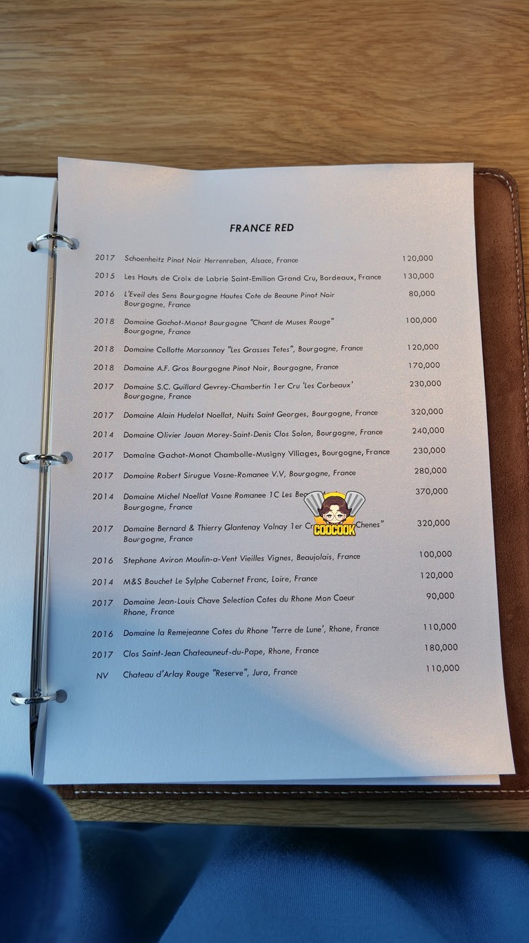 Myomi menu 3